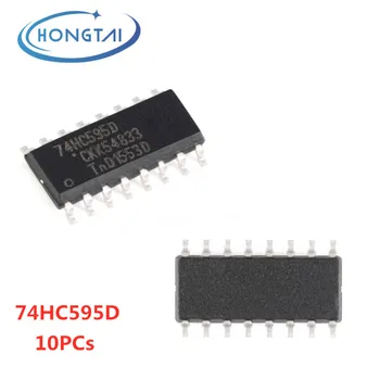 10ШТ 74HC595D 118 SOIC-16 8-битов регистър на смени последователно или паралелно на изхода 74HC595
