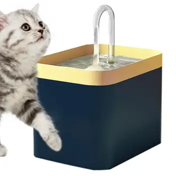 Опаковка вода за кучета, Безшумен фонтан за домашни котки, чешма за Питейна вода за котки, 1,5 л, Автоматична фонтан за домашни любимци, котки и птици
