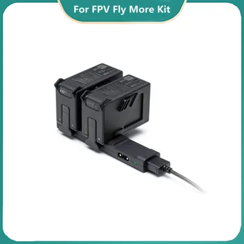 За FPV Fly More Kit батерията е Съвместима с дронами FPV 2 FPV Smart Flight Batteries и 1 Battery Butler