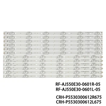 Led панел за Sharp LC-55CUG8462KS LC-55CUG8462K LC-55CUG8461KS 55CUG8461K LC-55CUG8361K CRH-P5530300612L675 CRH-P5530300612R675