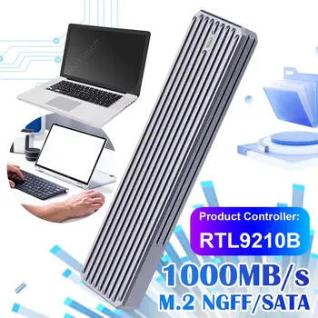 M. 2 NGFF/SATA USB Case 1000 Mbps M. 2 NVME SSD Case Корпус SSD-адаптер за 2230/2242/2260/2280 22110 SSD