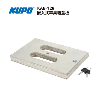 Вграден в капака на корпуса Apple KUPO KAB-128