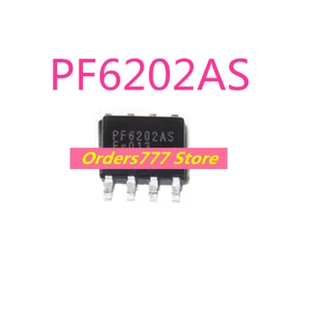 Нов внесен оригинален PF6202AS 6202 6202AS LCD чип, вериги за доставка на СОП-8 гаранция за качество Може да стреля директно