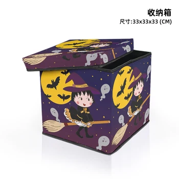 Chibi Маруко-чан Хелоуин Аниме Индивидуални Кутии За Съхранение на Силози Карикатура Облекло Калъф Домакински Детска Кутия за Играчки Подарък