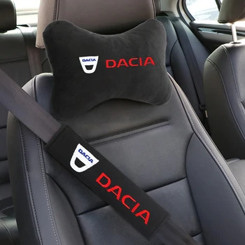 1 /2 елемента Автомобилната въздушна възглавница за шията от власинките, защита за главата, Универсална за Dacia Duster Logan Sandero, Защитни облицовки, Аксесоари