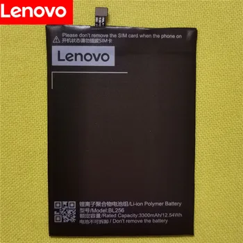 Нова Висококачествена Батерия BL256 3300 mah за мобилен телефон Lenovo K4 note K51C78 Lemeng X3 Lite Младежката версия
