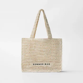 Лятна приказка ракита чанта, изработена от кухи слама, ниша, ръчна изработка на плетени чанта с надпис върху едното рамо, дамска плажна чанта за почивка на море