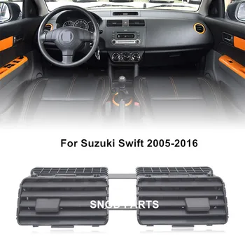 За Suzuki Swift 2005-2016 Изход Климатик В Арматурното табло отдушник Климатик Централна Рамка на Автомобилни Аксесоари 73610-77J00
