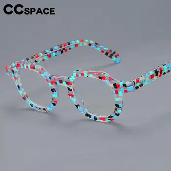 49875 Ретро Рамки за оптични точки от ацетат с Анти-синя светлина, Мъжки И Дамски Модни Компютърни очила, Индивидуални Очила за четене