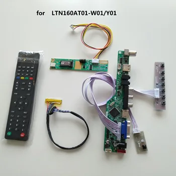 TV LCD led RF VGA AV, USB LED дънна Платка направи си САМ КОМПЛЕКТ За LTN160AT01-W01/LTN160AT01-Y01 16 