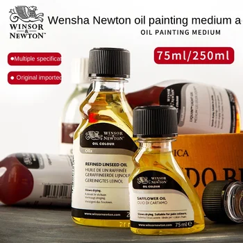 Windsor Newton, внесени маслена живопис, смесване масло / ленено масло / светло масло / дестилиран разтворител / златен пясък / детайлната картина
