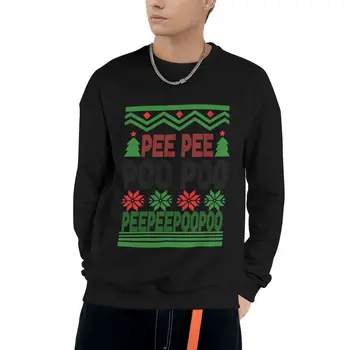 Грозен Коледен пуловер Пикае Пикае пу Пу, hoody, Свитшоты, вещи от първа необходимост, дизайнерски дрехи, Hoody За мъже, Дамски