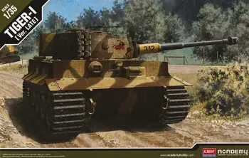 Academy 13314 1/35 Немски танк Tiger I-късна версия. (Пластмасов модел)
