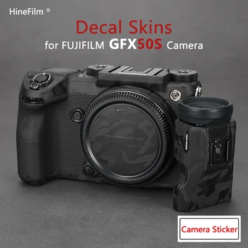 Защитно Фолио Fuji GFX50S Camera Skin за Фотоапарат Fujifilm GFX 50-ТЕ Premium Decal Skin An-ti Дяволът Cover Калъф Опаковани с Фолио