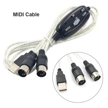 Професионални MIDI кабел USB за свързване на PC към музикалната електронна клавиатура, захранващ адаптер