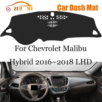 ZUIMI Покриване на арматурното табло Подложка за арматурното табло Dashmat за Chevrolet Malibu Hybrid 2016 ~ 2018 LHD Панел за таблото на сенника