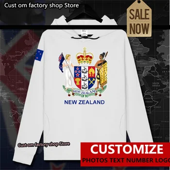 Нова зеландия, нова зеландия, NZ NZL, палта, мъжки hoody, пуловери, жилетки, мъжки hoody, градинска дрехи, националната дрехи, Спортни дрехи, спортно облекло