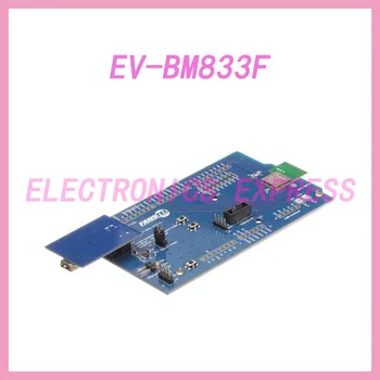 Радиостанцията EV-BM833F BM833F; 802.15.4 (thread, ZigBee®), Bluetooth® 5 2,4 Ghz