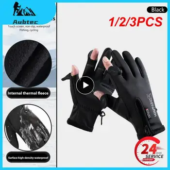 1/2/3ШТ Зимни ръкавици с пълна с пръст, водоустойчив, със сензорен екран, ветроупорен, топли Ръкавици за риболов, джогинг, къмпинг, туризъм, колоездене