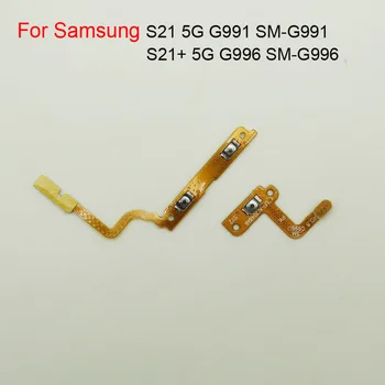 20pcs За Samsung Galaxy S21 G991/S21 + S21 Plus G996 превключвател за Изключване на Звука на Страничния Ключ за Управление на Гъвкав Кабел