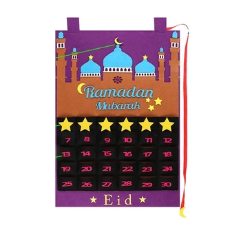 Календар Рамадан Ейд Мубарак Окачен Календар за обратно броене Адвент-календар на 2021 година за деца Подаръци за Курбан Украса в Рамадан