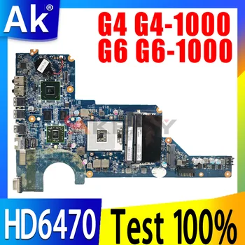DA0R13MB6E0 DAOR13MB6E1 За HP G4 G4-1000 G6 G6-1000 G7-1000 дънна Платка на лаптоп С HD6470M 636375-001 650199-001