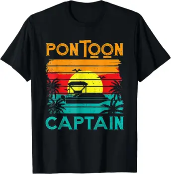 Забавна риза капитан на понтон, ретро Ретро стил, Понтонная лодка, Мъжки Дамски черна тениска с къс ръкав