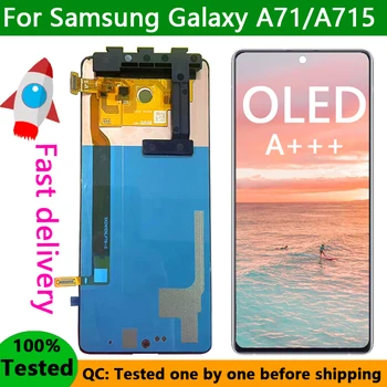100% Тествани Дисплей A715F За SAMSUNG Galaxy A71 A715 A715W A715X LCD дисплей С Рамка OLED Дисплей, Сензорен Екран Дигитайзер В Събирането на