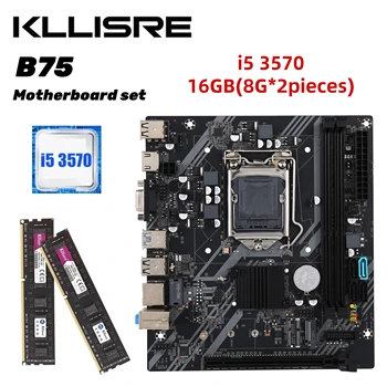 Комплект за настолни дънни платки Kllisre B75 с Core i5 3570 2x8 GB = 16 GB 1600 Mhz DDR3 с поддръжка на M. 2 NVME на USB 3.0 SATA3.0 памет ddr3