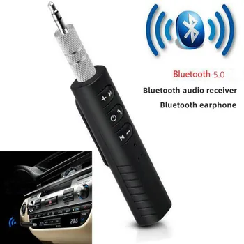 Адаптер за кола аудиоприемника AUX Bluetooth за Toyota, kia ceed е bmw e87 1 серия на bmw x5 e70 honda crv golf 4