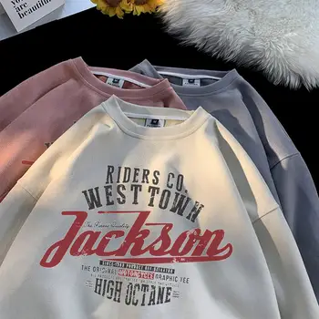 Hoody Jackson с винтажным принтом в стил хип-хоп, градинска дрехи големи размери, велур свитшоты с писмото по образец, мъжки есенни пуловери