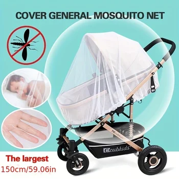 Детска количка, heating, mosquito net, Количка за детски колички, мрежа против насекоми, Безопасна Мрежа за защита на бебета, Аксесоари за детски колички