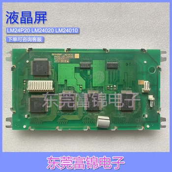 За LM24P20 LM24020Z LM24010Z LM24010J Подмяна съвместима с LCD екран