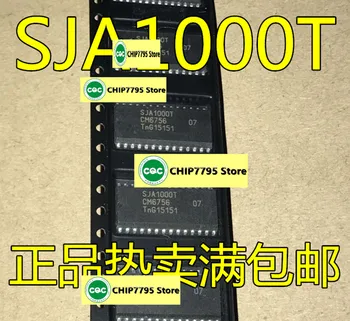 Нов, без вътрешен чип за управление интерфейс на контролера SJA1000 SJA1000T СОП-28 с независим CAN-контролер