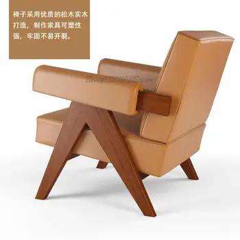 Диван-стол Чандигар Silky Wind, всекидневни разтегателен диван и фотьойл от кожа-плат, единична ретро диван-стол за преговори от масивно дърво