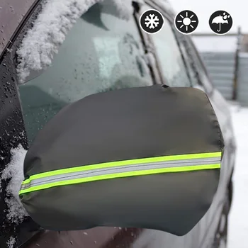 2 ЕЛЕМЕНТА Универсално автомобилно лявото и дясното огледало за обратно виждане, защитно покритие, защита от замръзване, сняг, прах, Водоустойчив капак, аксесоари за Автомобили за екстериора