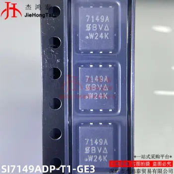 1 бр./лот SI7149ADP-T1-GE3 PowerPak-SO-8 гаранция за качество 100% оригинален материал