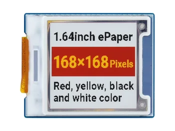Модул електронна хартия Waveshare площ от 1,64 инча (G), 168 Г 168 Мм, ефект червено / жълто / черно / бяла хартия без електричество