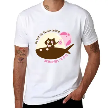 Нова тениска Cookie Котка 2, мъжки блузи големи размери, черни тениски с къс ръкав, мъжки графични тениски
