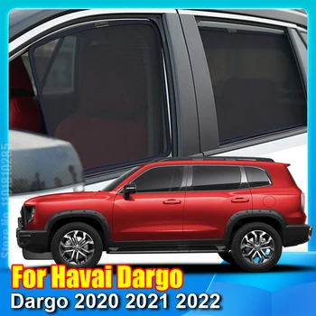 За GWM Haval Dargo 2020 2021 2022 Магнитен Авто Козирка Accessori Window Покриване на Предното Стъкло Козирка Завеса на Окото