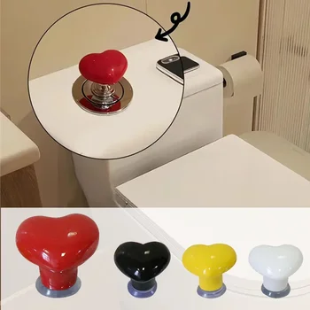Инструмент за клип тоалетната чиния във формата на сърце за баня, Креативна бутон за въртене на тоалетни, Бутон за декор, бутон за къпане в тоалетната