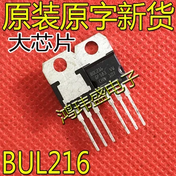оригинален нов BUL216 NPN транзистор сила транзистор TO-220 800V 4A