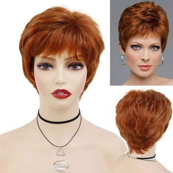 Синтетични къса перуки GNIMEGIL за жени, Оранжево-кафяв Кестен перука перука в стил Pixie, костюм за cosplay на Хелоуин, естествени прически