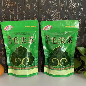 250 г Хунаньского чай на Мао-Цзян В торбички с цип A + Китайски Зелен чай само уплътняващи пакетче Китайски чай набор от Ху Нан Maojian, Годни за рециклиране Опаковки пакет
