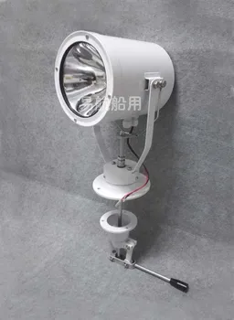 Морски ксенонови прожектори 24 v12v220v прожектор чиста бяла светлина 150 W ксеноновый прожектор стомана бяла светлина