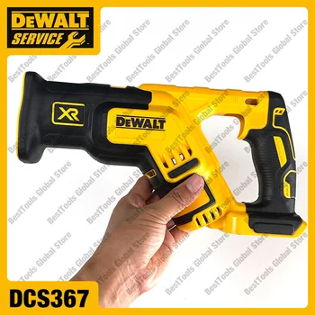 Корпус за DEWALT DCS367 N830479