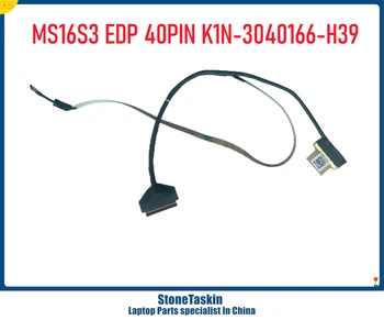 StoneTaskin Нов оригинален LCD кабел за Дисплея дисплей MSI MS-16S3 Prestige 15 P15 MS16S3 EDP 40PIN K1N-3040166-H39 LED Flex