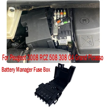 Авто Блок Предпазители BPGA Battery Manager 9666527680 6500GR 6500GQ за Peugeot 3008 RCZ 508 308 C4 Grand Picasso