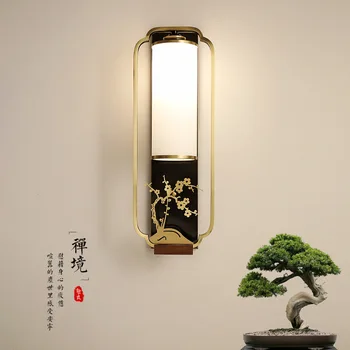 Нов декор в китайски стил, Лампа, Изцяло Меден, с монтиран на стената лампа, Фонова стена за хол, Нощно шкафче за спалня, Лесно осветление със стълбищна клетка