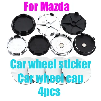 4шт 3D 56 mm 60 mm 65 mm 68 mm Логото на Mazda Капак на Централната Главината на Колелото на Автомобила Емблемата на Колата Дограма За Ремонт на Иконата, Капачки, Стикери за Декорация Аксесоари